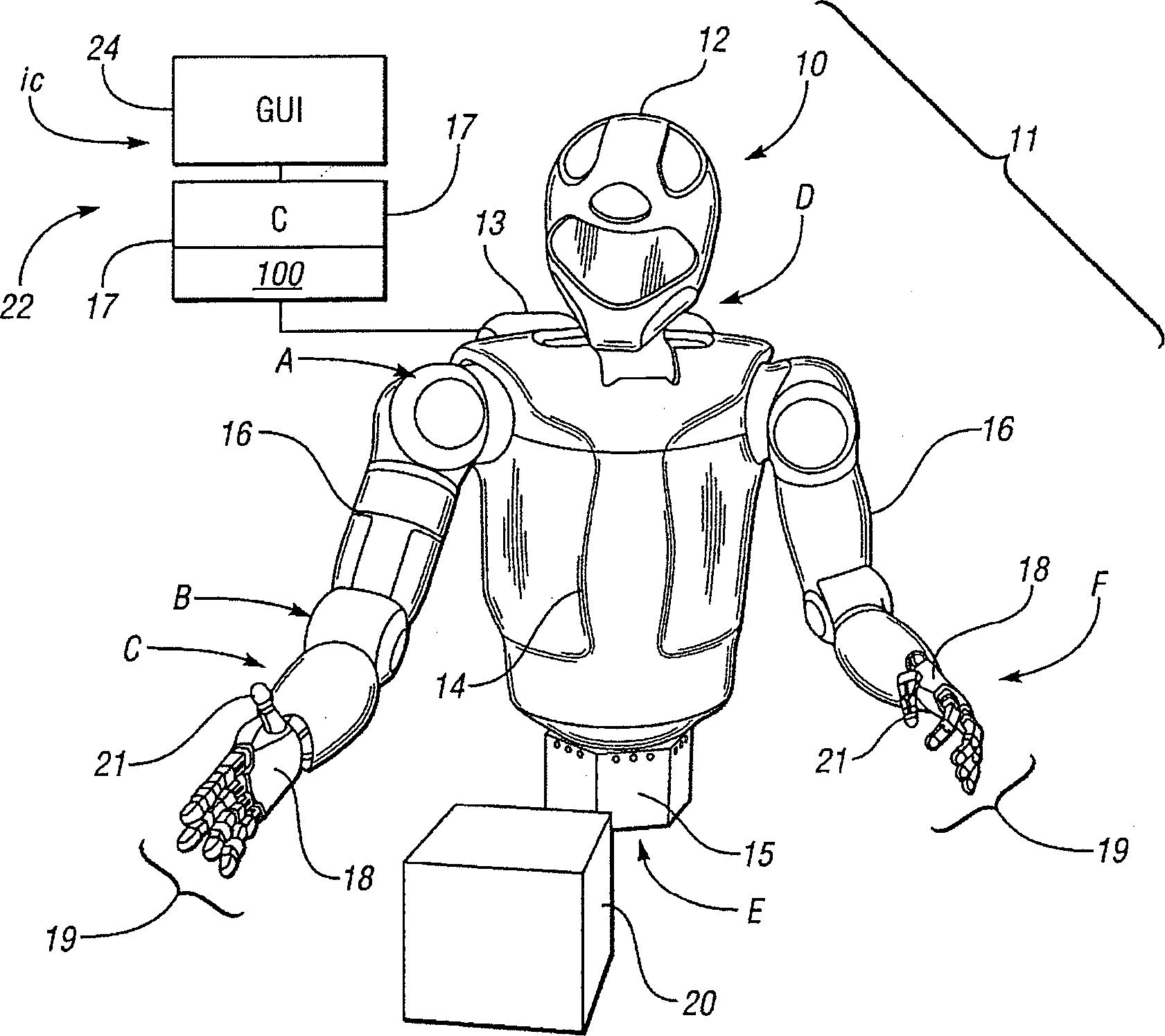 A robtic arm diagram.